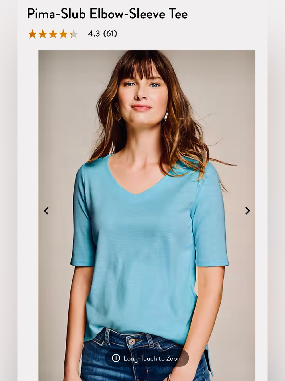 J. Jill Pool Blue Pima Slub Cotton Elbow-Sleeve Tee Large Tall NWT
